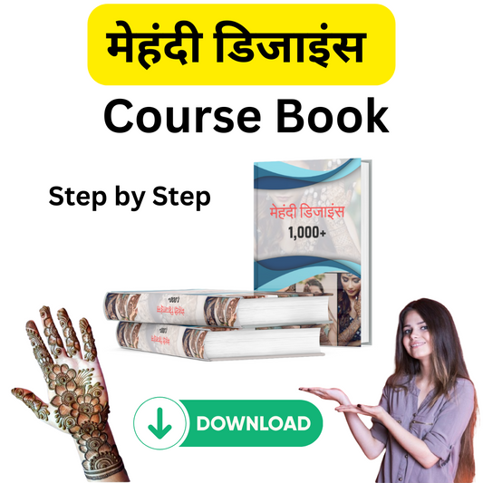 THE ULTIMATE GUIDE TO DESIGN (मेहंदी डिजाइन बनाना सीखे)    Step By Setep Guide